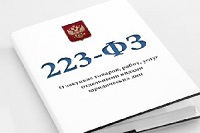 223 FZ
