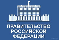 PR RF
